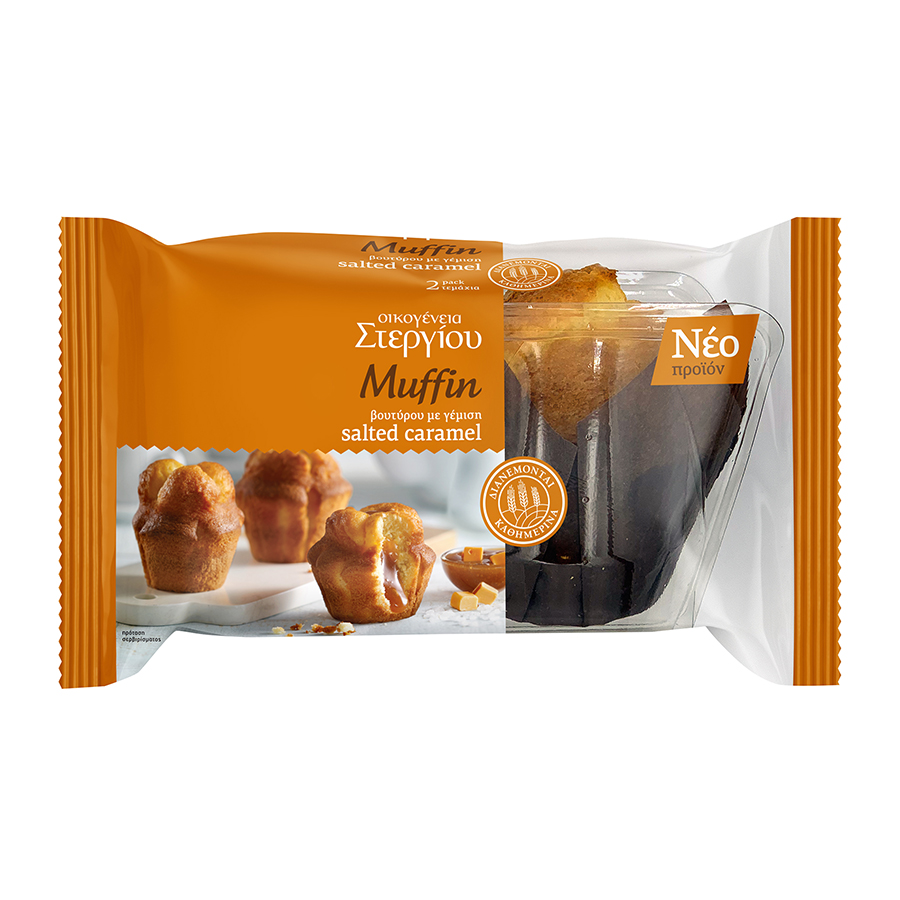 stergiou-muffin-voutirou-gem-karamela-120gr